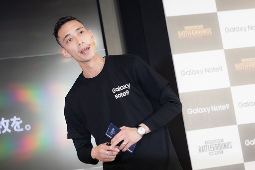 画像ギャラリー No.004のサムネイル画像 / Galaxy Note9×PUBG MOBILEコラボPRイベントレポート。最上もがさん,れいしーさんがデモプレイでドン勝!