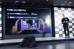 ꡼ No.008 | Galaxy Note9PUBG MOBILEPR٥ȥݡȡǾ⤬󡤤줤󤬥ǥץ쥤ǥɥ󾡡 