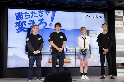 ꡼ No.035 | Galaxy Note9PUBG MOBILEPR٥ȥݡȡǾ⤬󡤤줤󤬥ǥץ쥤ǥɥ󾡡 