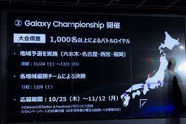 ꡼ No.045 | Galaxy Note9PUBG MOBILEPR٥ȥݡȡǾ⤬󡤤줤󤬥ǥץ쥤ǥɥ󾡡 