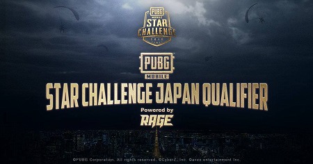 ���������꡼ No.001�Υ���ͥ������ / ��PUBG MOBILE�ס�������ɽ���������륤�٥�Ȥ�11��3���˳���