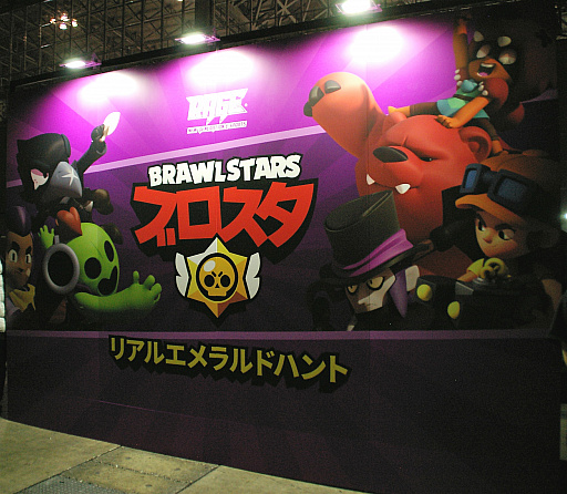 ���������꡼ No.020�Υ���ͥ������ / ��PUBG Mobile������GACKT����⻲�������絬�Ϥ�e���ݡ��ĥ��٥�ȡ�RAGE 2019 Spring�ץ�ݡ���