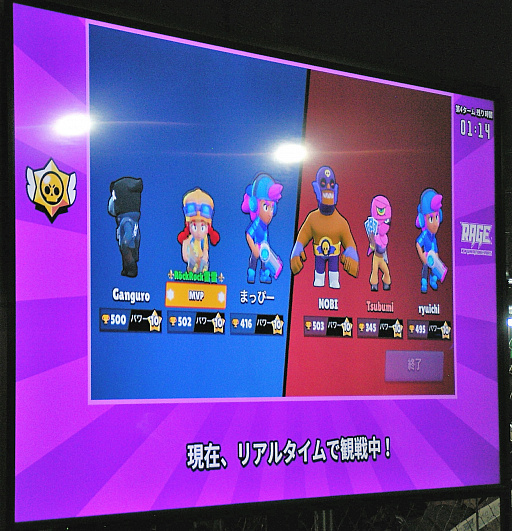 ���������꡼ No.022�Υ���ͥ������ / ��PUBG Mobile������GACKT����⻲�������絬�Ϥ�e���ݡ��ĥ��٥�ȡ�RAGE 2019 Spring�ץ�ݡ���