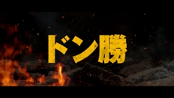 ꡼ No.003 | PUBG MOBILEץХ꡼1ǯPVʥ졼Ͽ¤