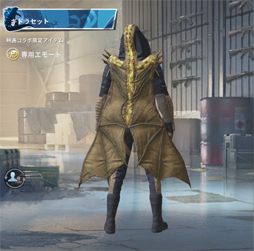 画像ギャラリー No.003のサムネイル画像 / 「PUBG MOBILE」,ゴジラ・キングギドラの衣装スキンが新登場