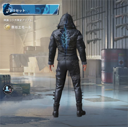 画像ギャラリー No.004のサムネイル画像 / 「PUBG MOBILE」,ゴジラ・キングギドラの衣装スキンが新登場