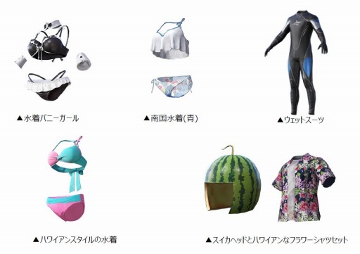 ���������꡼ No.002�Υ���ͥ������ / ��PUBG MOBILE�ס��ֿ��ƤΥɥ� �ƴ��ֽ������ڡ���פ�8��2����곫��