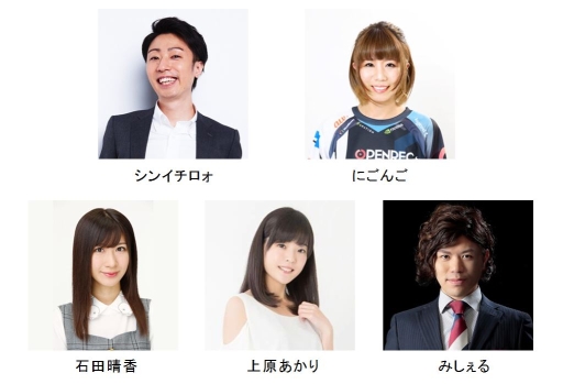 画像ギャラリー No.002のサムネイル画像 / 「闘会議GP in Q州」が8月17日に開催。「PUBG MOBILE」の大会など,さまざまな企画を実施予定