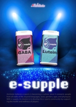 画像ギャラリー No.005のサムネイル画像 / 「闘会議GP in Q州」が8月17日に開催。「PUBG MOBILE」の大会など,さまざまな企画を実施予定