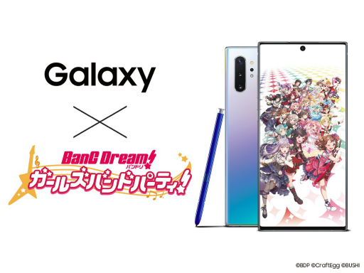 ꡼ No.002 | GalaxyPUBG MOBILEס֥Хɥꡪפȥܡeݡȡ٥Ȥ»