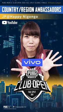  No.001Υͥ / PUBG MOBILE CLUB OPEN 2019 Fall Splitפ񥹥塼뤬