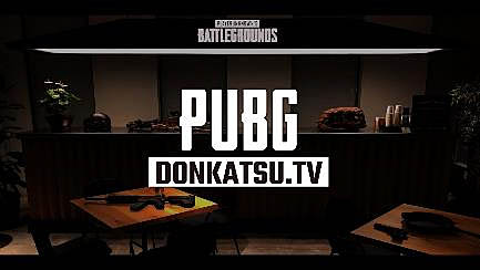 画像ギャラリー No.016のサムネイル画像 / 「PUBG MOBILE」に,GACKTさんプロデュースの「GACKTクレート」登場