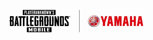 画像ギャラリー No.004のサムネイル画像 / 「PUBG MOBILE」でヤマハ発動機とのコラボが本日開始。実在の車種をインゲームに実装