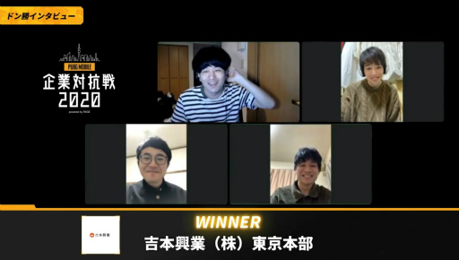 ���������꡼ No.012�Υ���ͥ������ / ��PUBG MOBILE ����й��� 2020�׳��ť�ݡ��Ȥ�����