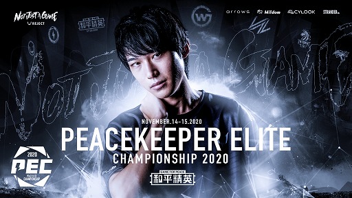 ���������꡼ No.004�Υ���ͥ������ / e���ݡ��ĥ������REJECT�ɤ���PUBG MOBILE�פ���������PEC 2020�ɤǥ٥���8�˥�󥯥���