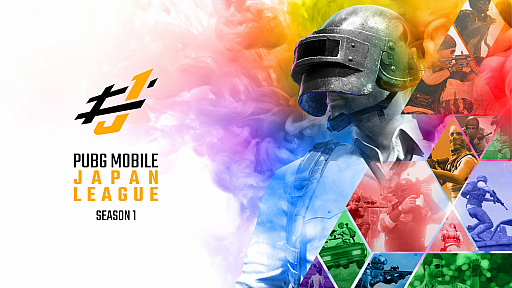 ץeݡĥSengoku Gamingס2021ǯ213˳ŤPUBG MOBILE JAPAN LEAGUE SEASON1νо˷