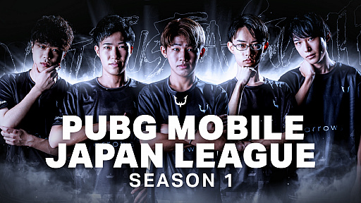 #001Υͥ/ץeݡĥREJECTס2021ǯ2˳ŤPUBG MOBILE JAPAN LEAGUE SEASON1ؤνо줬