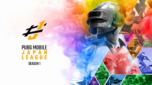 画像ギャラリー No.003のサムネイル画像 / プロeスポーツチーム「FOR7」がPUBG MOBILE JAPAN LEAGUE SEASON 1に参戦決定
