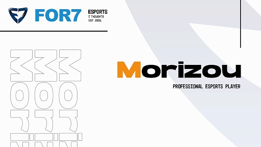 画像ギャラリー No.005のサムネイル画像 / プロeスポーツチーム「FOR7」がPUBG MOBILE JAPAN LEAGUE SEASON 1に参戦決定
