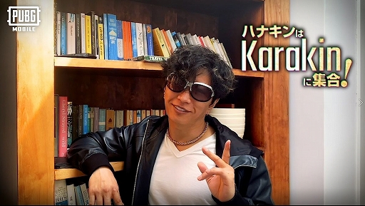 画像ギャラリー No.008のサムネイル画像 / 「PUBG MOBILE」に新マップKarakinが実装。新武器も使用可能に