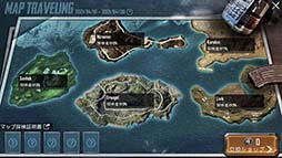 画像ギャラリー No.009のサムネイル画像 / 「PUBG MOBILE」に新マップKarakinが実装。新武器も使用可能に