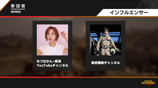 ꡼ No.003 | PUBG MOBILEסKarakin CUP׳ŷꡣۿ41620