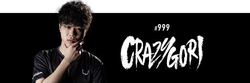 ���������꡼ No.006�Υ���ͥ������ / �ץ�e���ݡ��ĥ������REJECT�ס��������Peace Elite Asia Invitational�פ˽о����