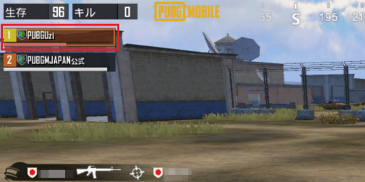 画像ギャラリー No.013のサムネイル画像 / 「PUBG MOBILE」とEVのテスラがコラボ。窓ガラスや新武器を実装するアップデートも実施