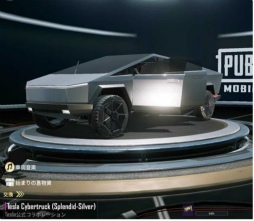 画像ギャラリー No.020のサムネイル画像 / 「PUBG MOBILE」とEVのテスラがコラボ。窓ガラスや新武器を実装するアップデートも実施
