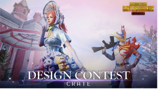 画像ギャラリー No.022のサムネイル画像 / 「PUBG MOBILE」とEVのテスラがコラボ。窓ガラスや新武器を実装するアップデートも実施