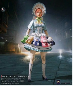 画像ギャラリー No.024のサムネイル画像 / 「PUBG MOBILE」とEVのテスラがコラボ。窓ガラスや新武器を実装するアップデートも実施