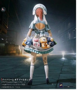 画像ギャラリー No.026のサムネイル画像 / 「PUBG MOBILE」とEVのテスラがコラボ。窓ガラスや新武器を実装するアップデートも実施