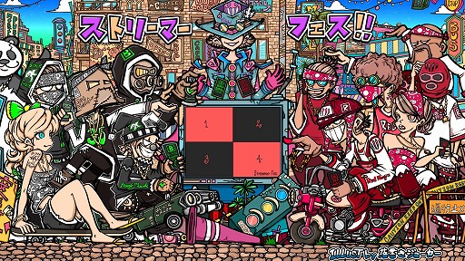 画像ギャラリー No.002のサムネイル画像 / 「PUBG MOBILE」,RedMagicとBlackSharkがコミュニティイベントのメインスポンサーに決定