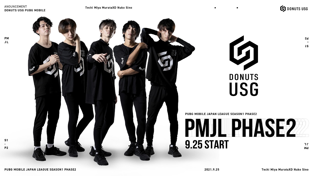 Pubg Mobile Japan League Season 1 Phase2にdonuts Usgの出場が決定