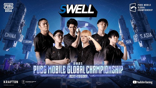 画像ギャラリー No.004のサムネイル画像 / 「PUBG MOBILE」,世界大会“PMGC2021”の日本語配信が決定
