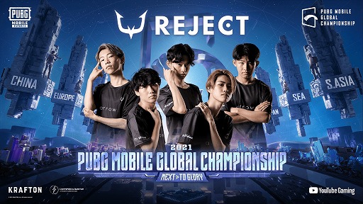 画像ギャラリー No.010のサムネイル画像 / 「PUBG MOBILE」,世界大会“PMGC2021”の日本語配信が決定