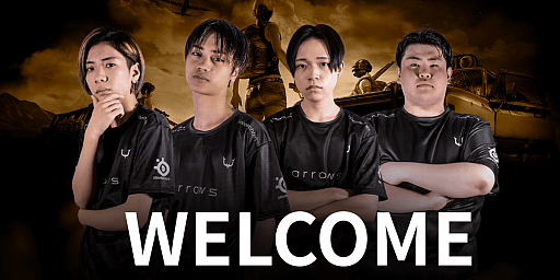 画像ギャラリー No.001のサムネイル画像 / BEENOSグループがeスポーツチーム「BEENOSTORM」を発足