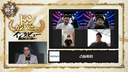 画像ギャラリー No.004のサムネイル画像 / 「PUBG MOBILE」企業対抗戦2022が2月20日より開催決定。エントリー受付が開始