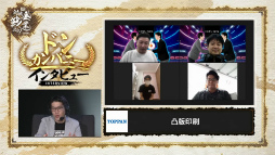 ���������꡼ No.003�Υ���ͥ������ / ��PUBG MOBILE ����й��� 2022�ס�����¿��130�����ब����ȥ꡼�����Ť�2��20��