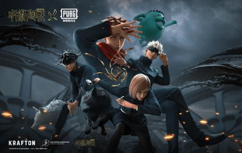 画像ギャラリー No.002のサムネイル画像 / 「PUBG MOBILE」,「呪術廻戦」とのコラボを開催中