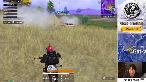 ���������꡼ No.002�Υ���ͥ������ / ��PUBG MOBILE�סȥɥ󾡥ե����ƥ��Х�2022 �դοءɤΥ���ȥ꡼���դ򳫻�