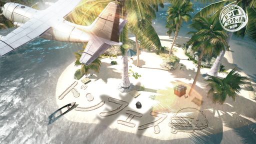 ���������꡼ No.004�Υ���ͥ������ / ��PUBG MOBILE�ס��ȥɥ󾡥ե����ƥ��Х�2022 �ƤοءɤΥ���ȥ꡼���դ򳫻�