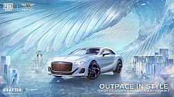 画像ギャラリー No.001のサムネイル画像 / 「PUBG MOBILE」×高級自動車メーカー「ベントレー」コラボ実施中。コンチネンタルGTCマリナー,バトゥールなど4モデルが登場