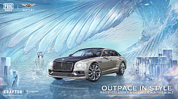 画像ギャラリー No.002のサムネイル画像 / 「PUBG MOBILE」×高級自動車メーカー「ベントレー」コラボ実施中。コンチネンタルGTCマリナー,バトゥールなど4モデルが登場