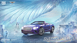 画像ギャラリー No.004のサムネイル画像 / 「PUBG MOBILE」×高級自動車メーカー「ベントレー」コラボ実施中。コンチネンタルGTCマリナー,バトゥールなど4モデルが登場