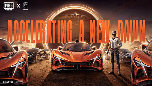画像ギャラリー No.002のサムネイル画像 / 「PUBG MOBILE」，グローバル8周年を記念してドイツの自動車会社「Apollo Automobil」とのコラボ実施