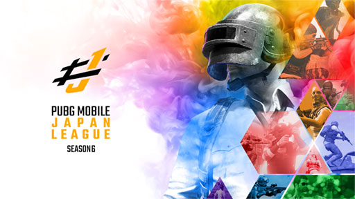 画像ギャラリー No.001のサムネイル画像 / 「PUBG MOBILE」のプロリーグ「PMJL SEASON6 Phase2」の最終週が10月10日に開幕