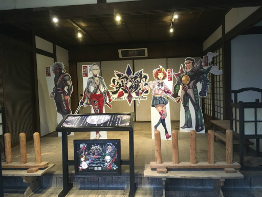 ���������꡼ No.004�Υ���ͥ������ / ������ Xinobi Championship�פ��ơ��ޥѡ����ָ���Ǧ��¼ ����̴��ƻ�פȥ����