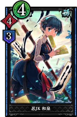 画像ギャラリー No.008のサムネイル画像 / 「突破 Xinobi Championship」,主人公4人のボイス実装などを含むアップデートを実施