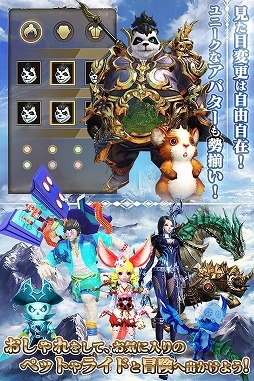 ꡼ No.003 | ޥ۸RPG˥ѥ -DRAGON HUNTER-סϿդ򳫻